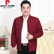 皮爾卡丹（pierre cardin）秋季中老年人男裝夾克衫爸爸裝上衣50中年男士60歲本命年紅色外套 酒紅色 XL 建議120-135斤
