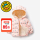 G.duck小黃鴨童裝兒童羽絨棉服嬰幼兒中小童加厚連帽棉襖男女寶寶外套 粉紅色 100 尺碼2~3歲【90-100cm】cm
