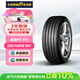 固特異（Goodyear）汽車(chē)輪胎 225/45R18 95Y EAG F1 ASY5 鷹馳5代 MO 原配C級 PHEV