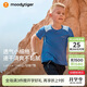 moodytiger男童短袖T恤速干夏季小細格兒童上衣童裝輕薄透氣拼接排汗運動(dòng)衣