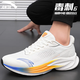 安踏（ANTA）毒刺7代丨運動(dòng)鞋男鞋春夏新款透氣網(wǎng)面跑步鞋防滑耐磨訓練鞋子 【毒刺6】象牙白/田野藍-8 42