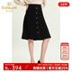 喬萬(wàn)尼春夏季新款A字裙黑色顯瘦裙子女時(shí)尚氣質(zhì)半身裙中長(cháng)款 黑色 S