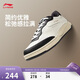 李寧【肖戰同款】和光丨板鞋男女春夏透氣舒適軟彈經(jīng)典休閑鞋AGCV385