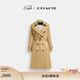 蔻馳（COACH）【禮物】新款女士風(fēng)衣紐扣長(cháng)款氣質(zhì)腰帶高級感外套 卡其色 S