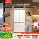 松下（Panasonic）白月光2.0 515L法式多門(mén)冰箱家用超薄零嵌入式自動(dòng)制冰一級能效NR-ED52APB-W【國家補貼】