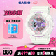 卡西歐（CASIO）手表女士BABY-G夢(mèng)幻運動(dòng)電子日韓表女神節禮物BA-110FH-7A