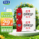 君樂(lè )寶紅棗酸奶 100g*20袋 低溫酸奶 生鮮 風(fēng)味酸牛奶 源頭直發(fā)
