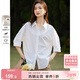 尚都比拉優(yōu)雅氣質(zhì)休閑通勤襯衫女夏季設計感上衣五分袖白襯衣 白色 S 