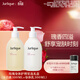 茱莉蔻（Jurlique）玫瑰身體洗護星選禮盒（沐浴露300ML+身體乳300ML） 生日禮物