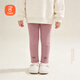 貝瑞加（Babyprints）女童打底褲秋冬學(xué)生保暖棉褲加厚羊羔絨褲子彈力舒適 粉140