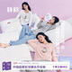 靜韻【超柔軟】瞌睡島系列睡衣女25年秋長(cháng)袖熊貓印花家居服女神節