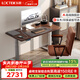 樂(lè )歌電動(dòng)升降桌電腦桌辦公桌書(shū)桌E5-N/1.4m 實(shí)木黑胡桃木帶排插