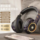 金羅福柏林之聲新款無(wú)線(xiàn)頭戴式藍牙耳機電競游戲電腦手機降噪帶麥耳麥耳罩式發(fā)光聽(tīng)聲辨位有線(xiàn)插卡高音質(zhì) 至尊版【電競紫黑】深度降噪+杜比音無(wú)延遲+超清麥克風(fēng)