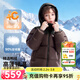 駱駝（CAMEL）【小火山】?jì)和鸾q服加絨加厚保暖戶(hù)外連帽外套男女童親子裝 深咖啡/幻影黑 含絨子90% 160 充絨量204g
