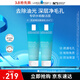 理膚泉控油祛痘洗面奶125ml 補水保濕深層清潔 凈膚控油潔面泡沫125ml*2