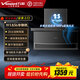 萬(wàn)和（Vanward）吸油煙機燃氣灶家用廚房三件套25立方大吸力WL856頂側雙吸7字型大風(fēng)量煙機灶具熱水器套餐 【主推單煙機】25立方吸力熱清洗WL856