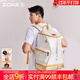 洲克（ZOKE）游泳包背包運動(dòng)健身防水雙肩包大容量干濕分離收納沙灘旅行包泳包 記憶雙肩包 622505120 42.5L
