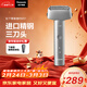 松下（Panasonic）青春錘電動(dòng)剃須刀往復式男士刮胡刀便攜款Type-c全身防水進(jìn)口三刀頭新年禮物生日禮物送男生RM31銀