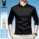花花公子（PLAYBOY）絲光棉長(cháng)袖T恤男士純棉polo衫2026春秋季翻領(lǐng)商務(wù)休閑打底衫上衣 黑色 XL 180