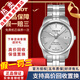 【二手99新】天梭(TISSOT)經(jīng)典天博PR100系列男士自動(dòng)機械腕表二手奢侈品腕表 灰面-鋼帶T049.407.11.031.00