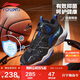 李寧童鞋兒童籃球鞋男大童減震回彈穩定支撐柔軟運動(dòng)鞋36YKBT090-23