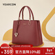 意爾康騏驥紅大容量托特包牛皮媽媽包婚包女士手提包包新年情人節禮物