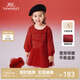 英氏（YEEHOO）女童裙子加絨秋冬保暖女童連衣裙長(cháng)袖裙子喜慶拜年服 新年紅 100 cm（建議身高90-100cm）