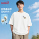 班尼路（Baleno）簡(jiǎn)約短袖t恤男款2026夏季新款設計感小眾衣服潮牌吹風(fēng)小狗上衣男