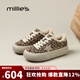 妙麗（Millies）板鞋女厚底加絨圓頭豹紋潮流設計感輕便2025冬季新款百搭休閑鞋 豹紋色 37 (235mm) 標準碼