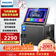 飛利浦（PHILIPS）卡拉ok一體機家庭ktv音響套裝點(diǎn)歌機廣場(chǎng)舞帶顯示屏幕戶(hù)外便攜k歌專(zhuān)用麥克風(fēng)藍牙唱歌音箱SD269A