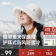 蕉下（beneunder）帽子女秋冬季氣絨保暖帽漁夫帽遮陽(yáng)帽大帽檐護耳防風(fēng)雪飄帶帽時(shí)尚