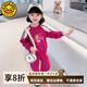 G.duck小黃鴨童裝女童套裝春秋純棉兒童秋季休閑運動(dòng)秋裝衛衣寶寶衣服 火龍果色 120 (建議105-115cm 4-5.2周歲)