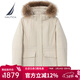 諾帝卡（NAUTICA）【商場(chǎng)同款】秋冬新款防輕潑水80鵝絨舒適保暖羽絨服女士44JO02 米白色1NL M