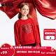 安奈兒（Annil）【拜年服】童裝女童圓領(lǐng)套頭愛(ài)心新年紅衛衣26春新款甜美繡花保暖 楓葉紅 160