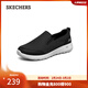 斯凱奇（Skechers）健步鞋 減震一腳蹬男士GOWALK系列輕便休閑運動(dòng)鞋 黑色/BLK 39.5