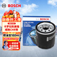 博世（BOSCH）機油濾芯濾清器0061豐田卡羅拉凱美瑞雷凌威馳花冠EX致享致炫RAV4