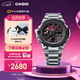 卡西歐（CASIO） G-SHOCK GST-B400系列 鋼鐵堅韌之心卡西歐手表防水運動(dòng)男士手表 GST-B400AD-1A4PFT本命紅
