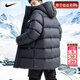 耐克（NIKE）羽絨外套2026春季新款運動(dòng)服裝保暖連帽棉服中長(cháng)款防風(fēng)羽絨服男士 含絨量85%/Therma-FIT/曬圖退10 【建議拍小一碼】 XL 【180】體重150~170斤左右