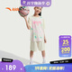 安踏兒童裝女童套裝夏裝速干籃球運動(dòng)套裝少女短袖T恤短褲A62521202