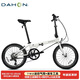 大行（DAHON）折疊自行車(chē)20英寸8級變速經(jīng)典P8單車(chē)KBC083 白色經(jīng)典版--京倉