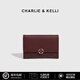 CHARLIE&KELLI品牌 CK輕奢包包女2026新款女式短款拉鏈零錢(qián)包簡(jiǎn)約小巧卡包 棗紅色【母親節生日情人節520禮物】