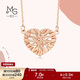 周生生愛(ài)心彩金項鏈 愛(ài)情密語(yǔ)18K玫瑰金心形吊墜套鏈90365N定價(jià) 47厘米