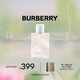 博柏利（BURBERRY）英倫風(fēng)格女士淡香水50ml節日禮物送女友送老婆送女生(效期至27.2)