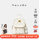 紐芝蘭（NUCELLE）輕奢小眾飛馬迷你雙肩斜挎多用書(shū)包輕便通勤旅行背包開(kāi)學(xué)生日禮物