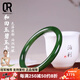 瓊瑞閣（QR）新疆和田玉碧玉手鐲精品老坑料碧玉菠菜綠圓條手鐲七夕正品帶證書(shū) 【少量黑點(diǎn)】（條寬約7~8mm） 60-61正圈/假一罰十/一物一證A級