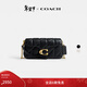 蔻馳（COACH）女士絎縫細節TABBY 19號鏈帶斜挎包 B4/黑色