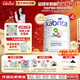 佳貝艾特（Kabrita）港版悅白金裝荷蘭進(jìn)口羊奶粉嬰幼兒奶粉800g 【效期過(guò)半】3段 800g 6罐