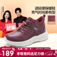 足力健老人鞋冬季加絨棉鞋輕便保暖鞋25932035J 女 玫紅 38