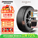 普利司通（Bridgestone）汽車(chē)輪胎 225/65R17 102V A001 原配雪佛蘭探界者