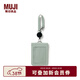 MUJI可自立 卡片夾 帶伸縮扣掛繩 公交卡夾 苔綠色